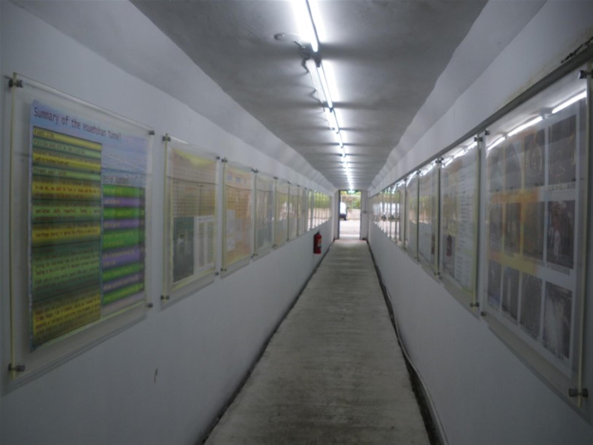 雪隧文物館-時光的長廊-2
